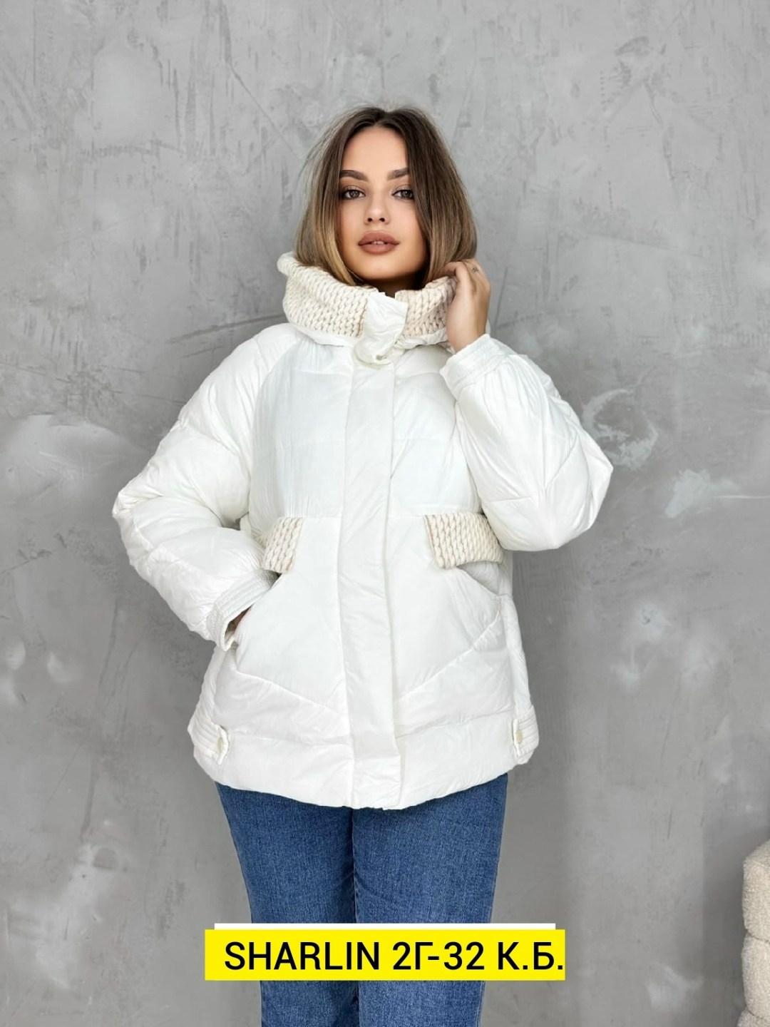 женская куртка,куртка,куртка женская демисезонная,куртка женская белая,куртка женская весенняя
