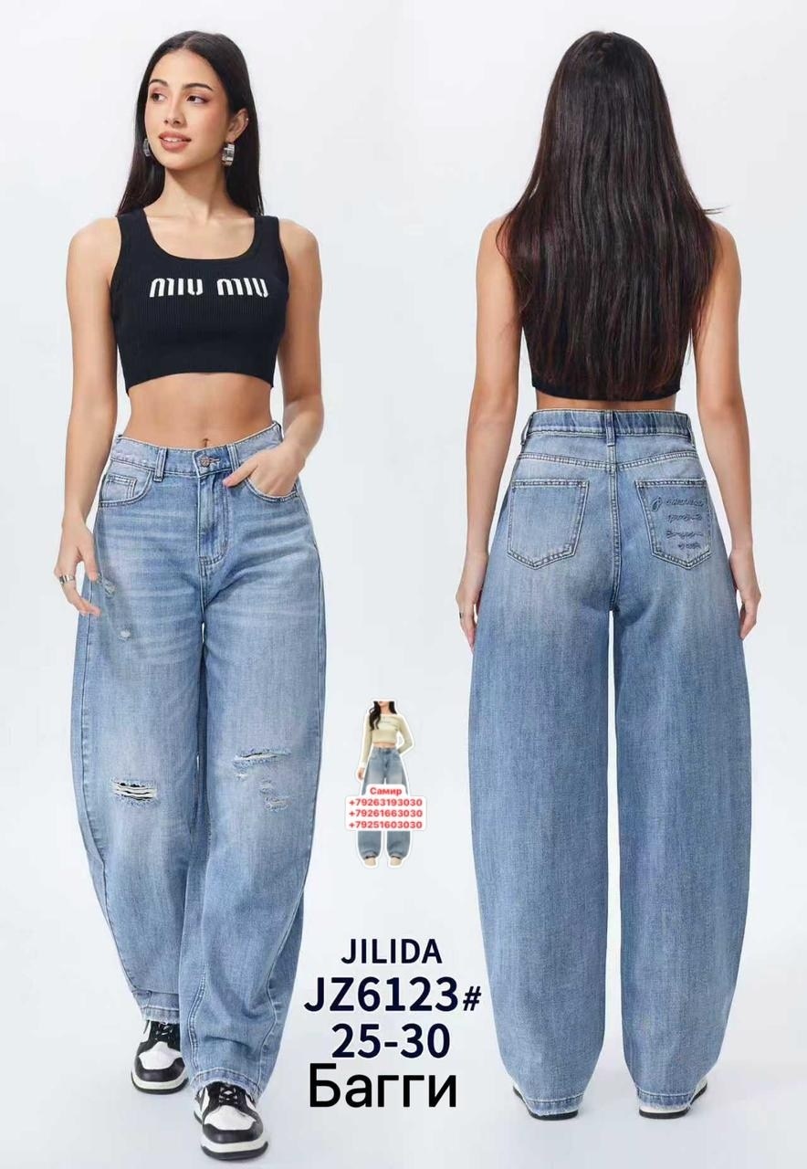 широкие джинсы женские,женские джинсы,джинсы женские клеш,джинсы широкие прямые,джинсы