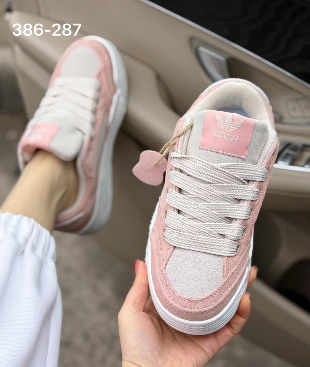 женские кроссовки,,кроссовки розовые,кроссовки adidas женские,спортивная