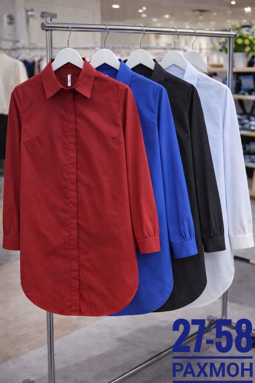 женская рубашка,женская рубашка оверсайз,женские длинные рубашки,женские блузки и рубашки,рубашка модная