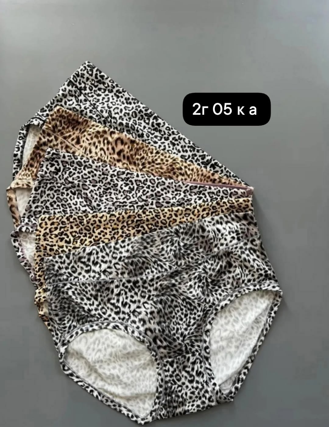 белье корректирующее,корректирующее белье послеродовое,утягивающее трусы,утягивающее белье,трусы женские утягивающие