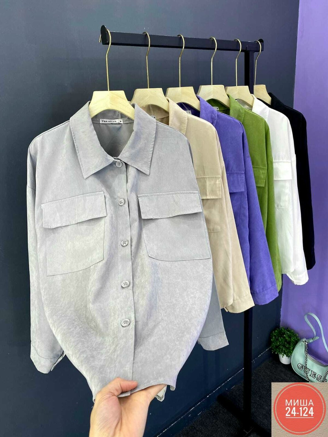 рубашка вельветовая,женская рубашка,вельветовая рубашка оверсайз больших размеров,рубашка вельвет женская,рубашка женская вельветовая