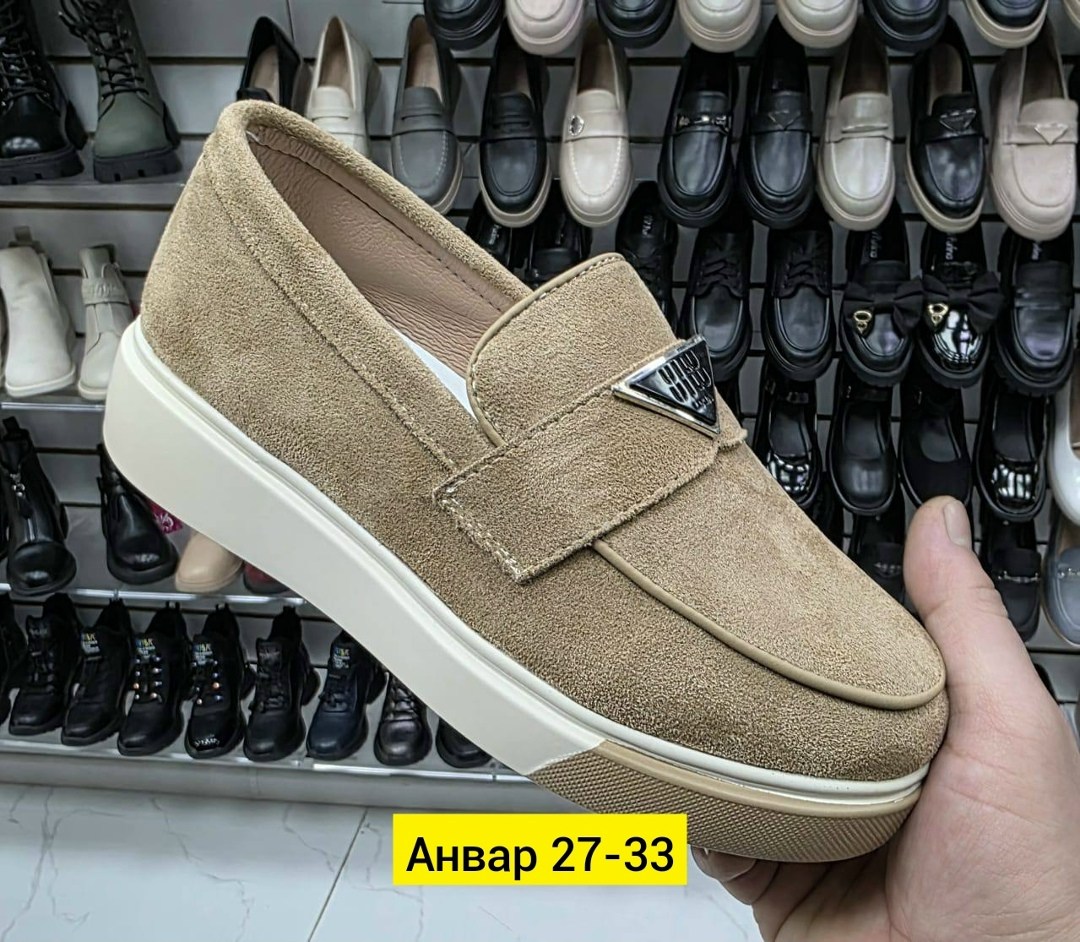 ,лоферы замш,лоферы женские туфли из натуральной замши,лоферы из натуральной замши,лоферы