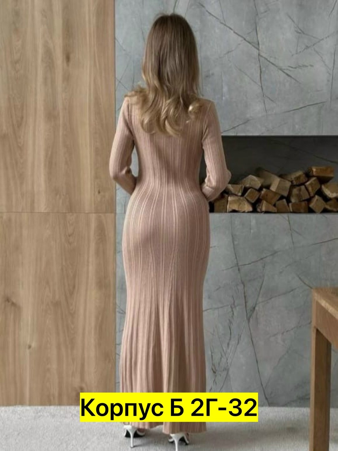 платье трикотажное макси,платье женское лапша длинное,платье трикотажное макси emberens,платье трикотажное женское лапша,платье трикотажное лапша с воротником sila_style