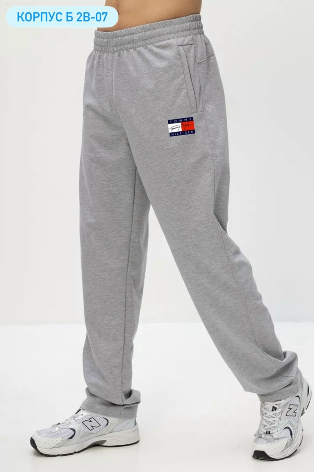 трикотажные спортивные штаны мужские серые adidas,брюки спортивные adidas adidas,мужские спортивные брюки adidas performance,брюки спортивные adidas,мужские спортивные штаны adidas