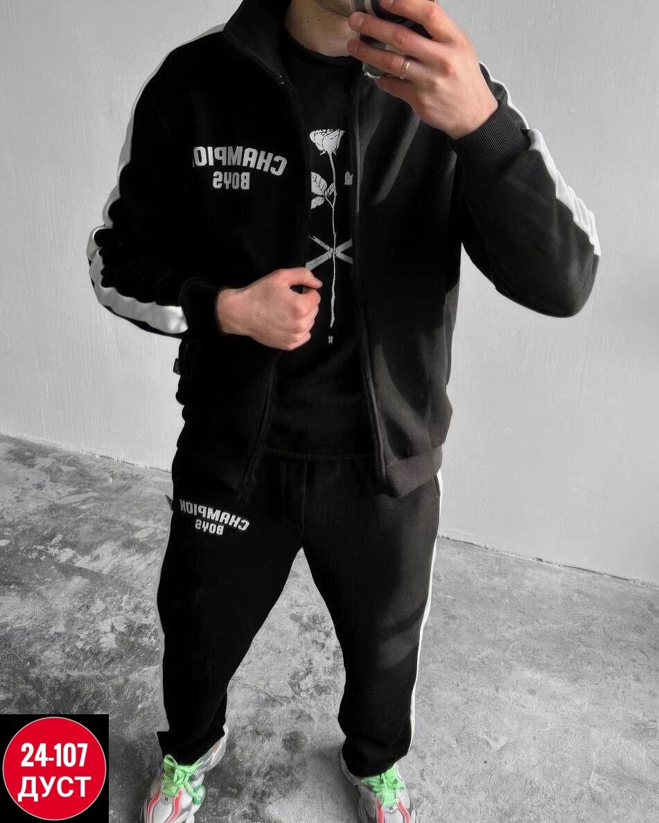 костюм спортивный мужской,спортивный костюм мужской оригинал коричневого цвета,спортивный костюм мужской размер 52 цвет коричневый,спортивный костюм мужской спортивный костюм,мужские спортивные костюм