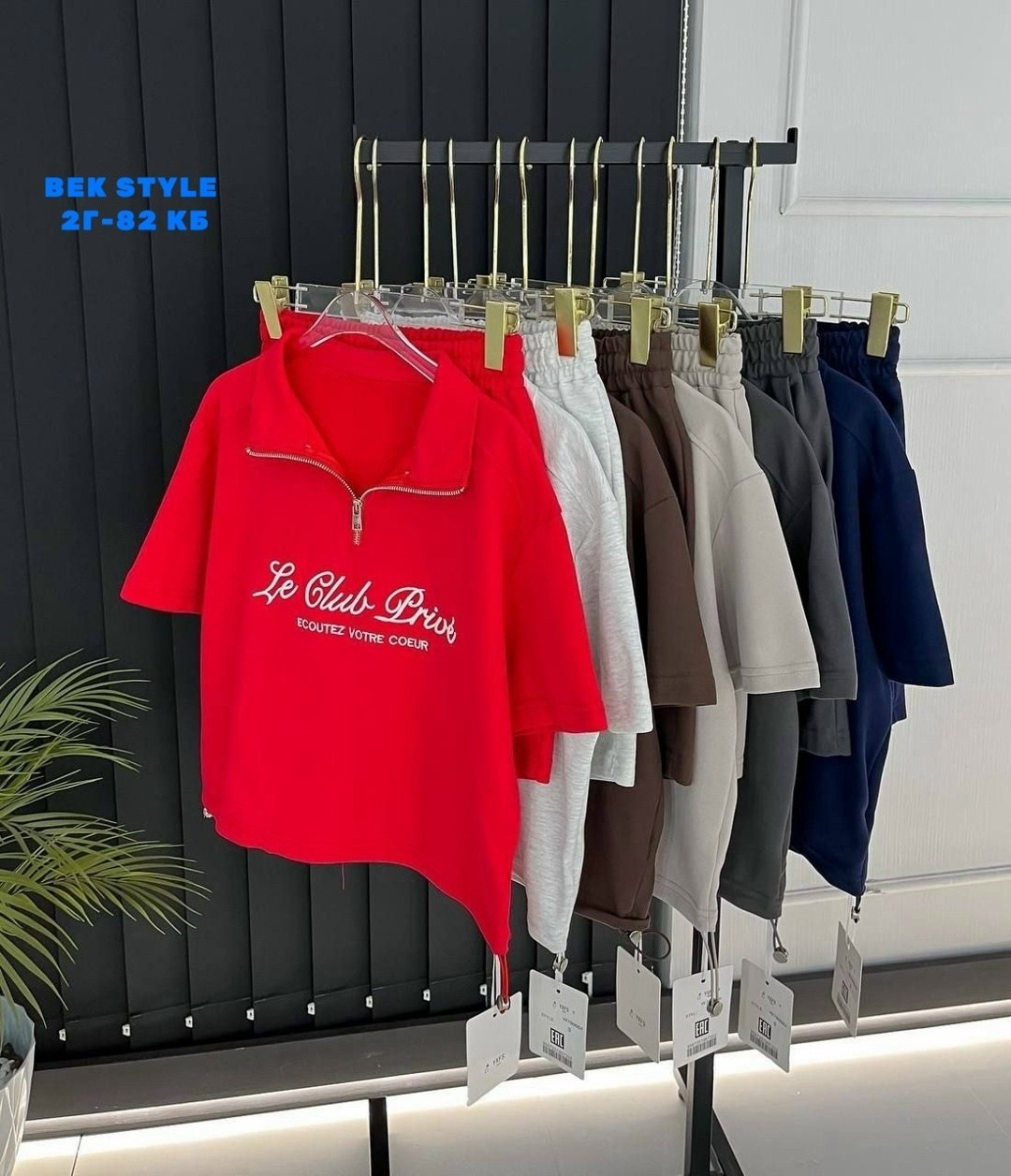 костюм женский,стильные костюмы,костюм двойка женская,женские костюмы спортивные,костюм двойка