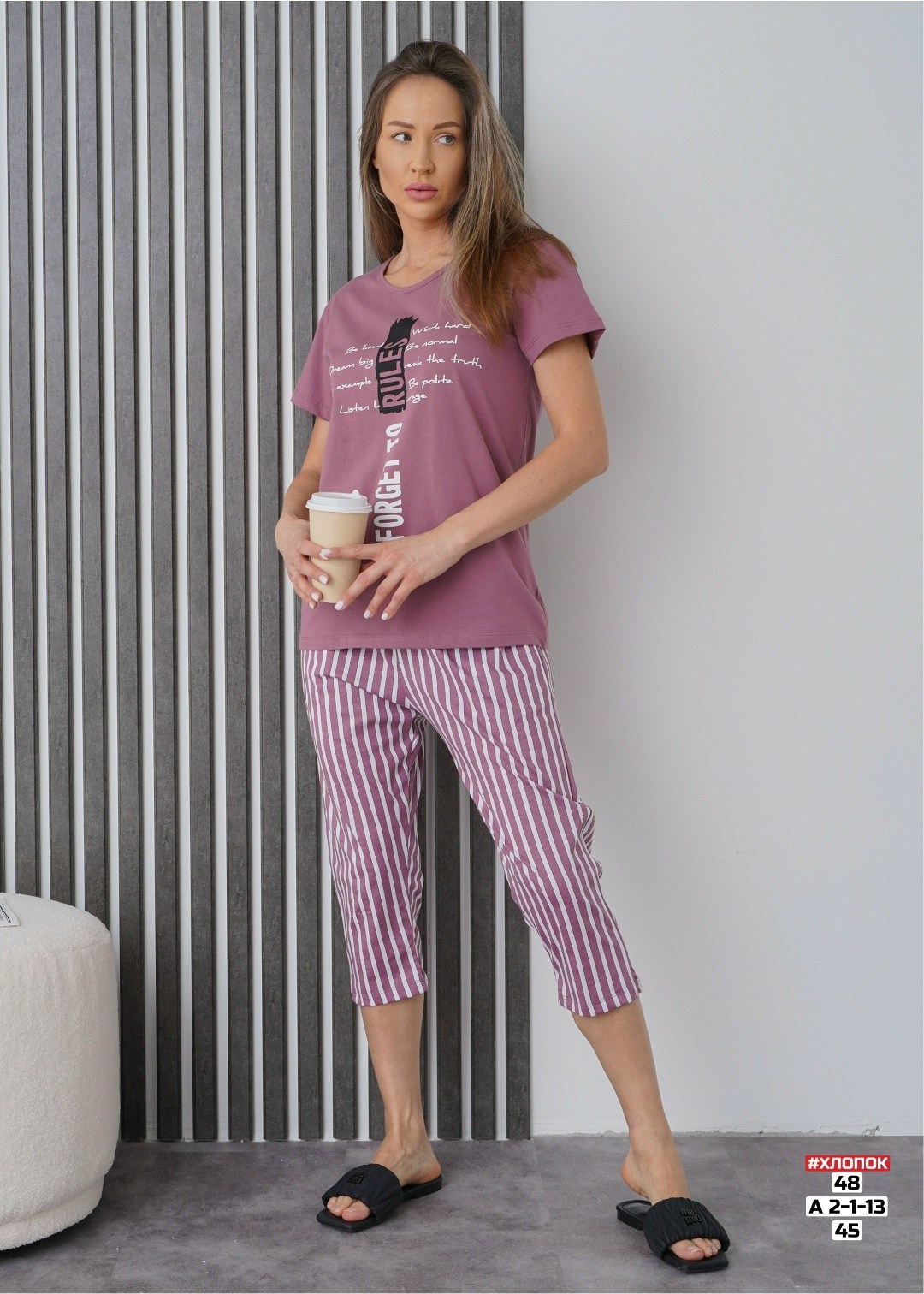 женский костюм с бриджами,пижама с бриджами трикотажная,пижама с бриджами трикотажная samaя,пижама с бриджами,костюм женский