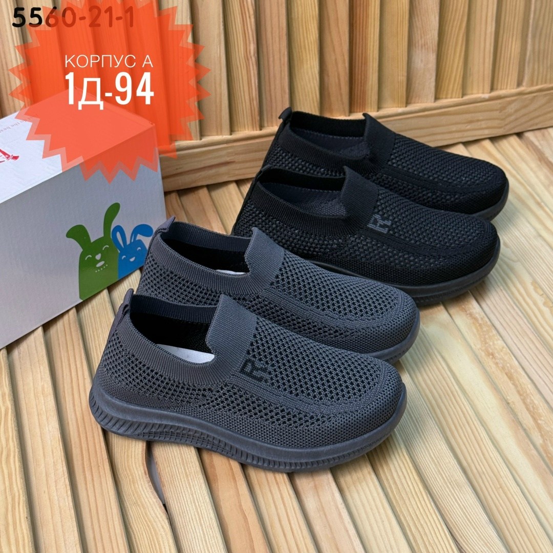 ,слипоны детские,слипоны детские кеды летние,слипоны детские кеды летние poroco shoes,слипоны женские