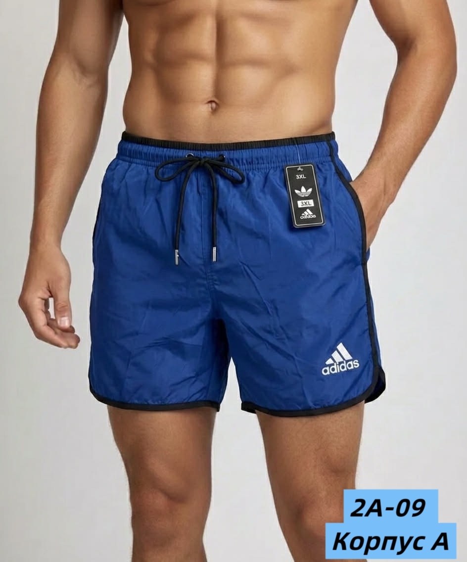 шорты плавательные мужские адидас,шорты для купания мужские адидас,шорты мужские спортивные,шорты для плавания adidas solid short sl ak0187,,шорты для плавания adidas