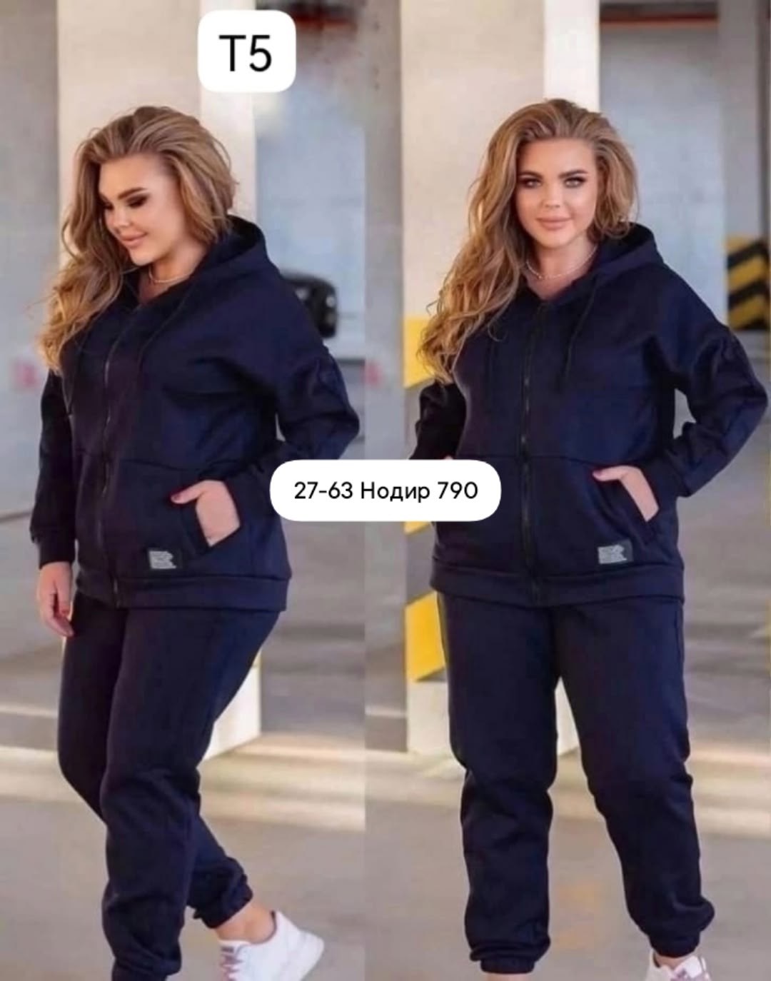 костюм спортивный женский на флисе,костюм спортивный женский,cпортивный костюм женский теплый на флисе,cпортивный костюм теплый женский,спортивный женский костюм больших размеров