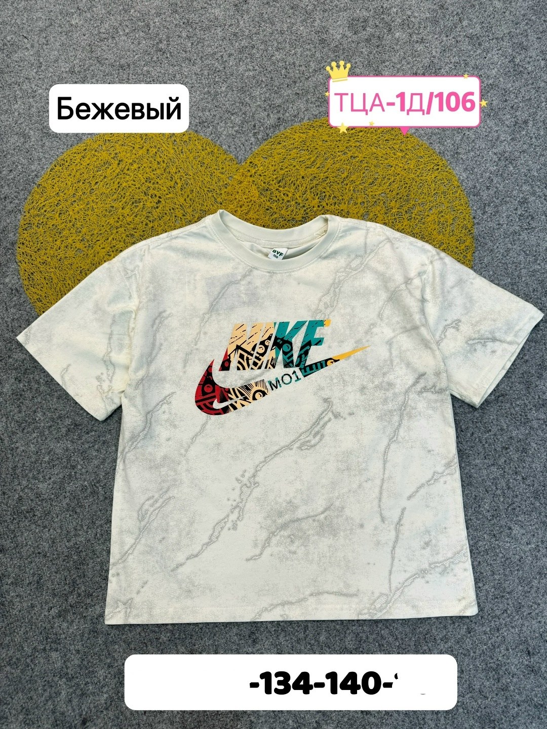 детская футболка,футболки для мальчика,майки с,футболки мужские