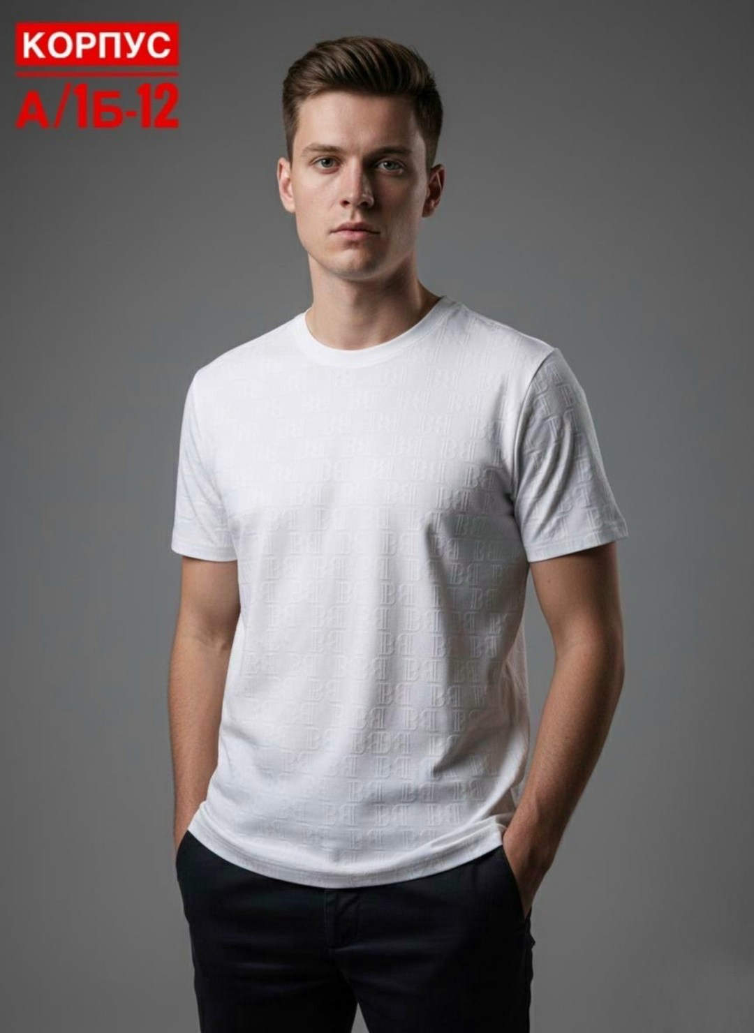 мужская футболка,футболка в сетку бежевая мужская,футболки для мужчин,футболка,бежевая футболка