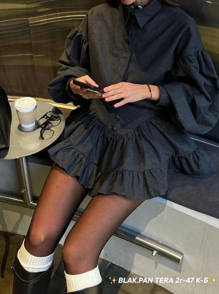 женский костюм рубашка+юбка,костюм с объемными рукавами и юбкой с воланами,костюм с рубашкой и юбкой,женский костюм двоечка (рубашка+юбка),костюм двойка с юбкой