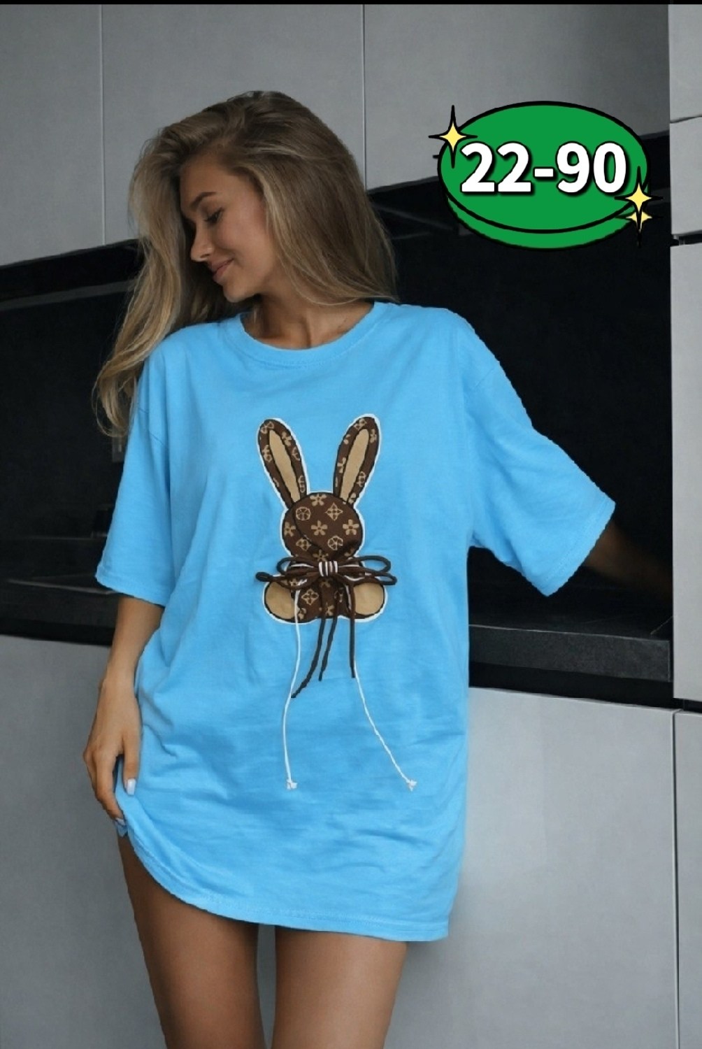 футболки женская,туника женская,женская футболка оверсайз,футболки женская оверсайз с принтом,футболки оверсайз с принтами