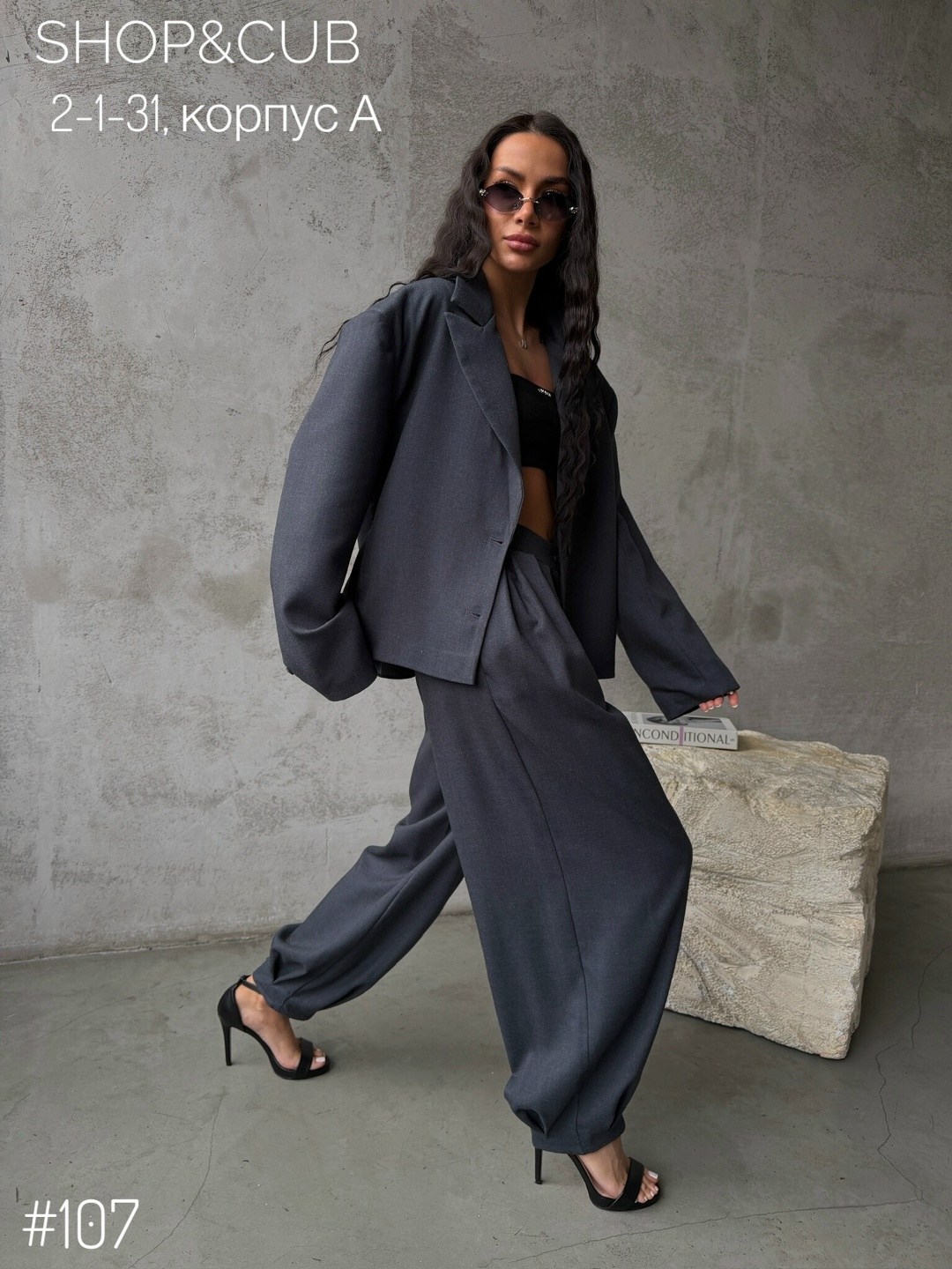 брючный костюм,стильные костюмы,женский костюм,женский брючный костюм,серые брючные костюмы для женщин