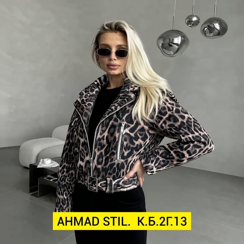 женская косуха,косуха,стильная куртка,женская куртка,куртка