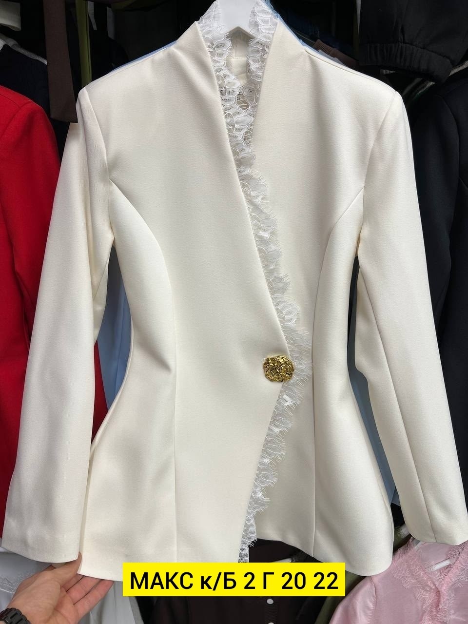 пиджак,женский пиджак,редингот (пиджак) для верховой езды,пиджак маленькая леди,жакет