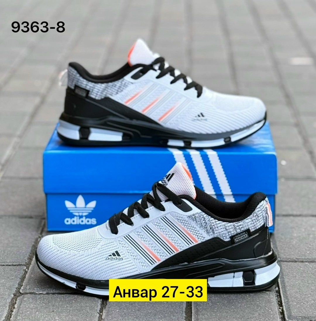 кроссовки adidas мужские,кроссовки adidas,adidas кроссовки adidas,кроссовки мужские,кроссовки летние adidas