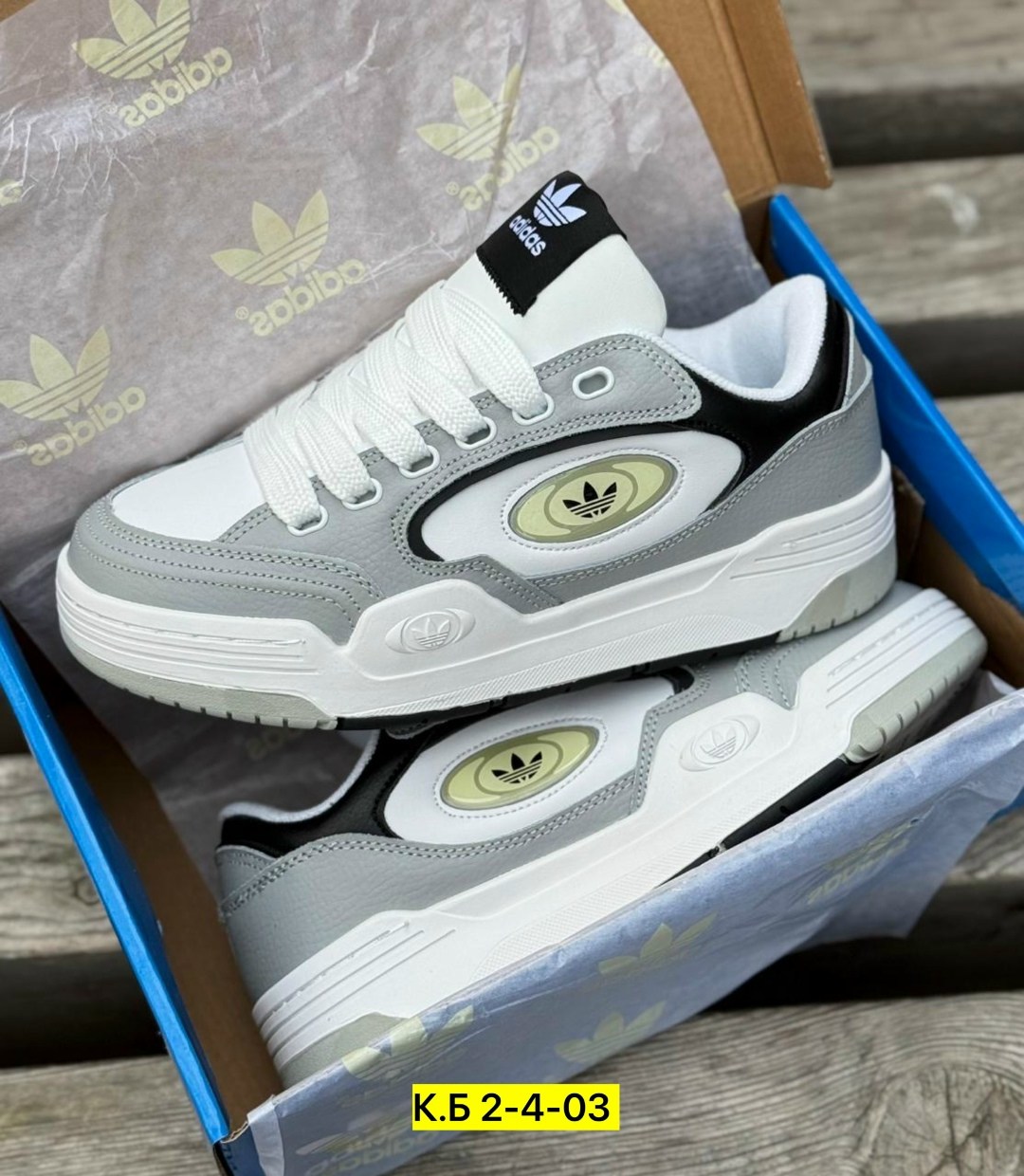 ,кроссовки эко,кроссовки adidas,мужская  кроссовки,женские кроссовки adidas