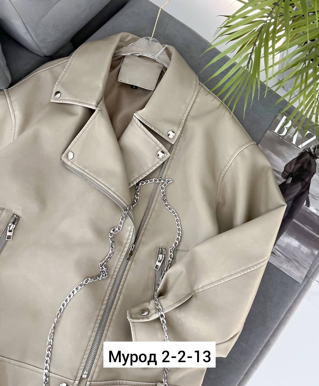 косуха кожаная куртка оверсайз queen sophie,куртка кожаная,куртка косуха,куртка женская косуха,женская кожаная куртка косуха