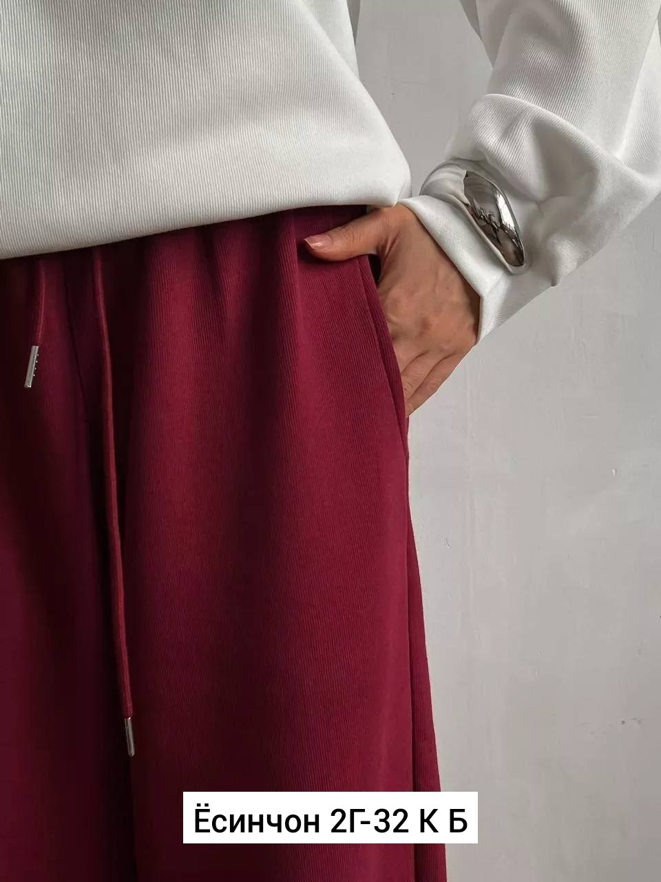 трикотажные костюмы,свитшот женская,брюки прямые трикотажные nordpilen,брюки женские широкие,одежда для спорта