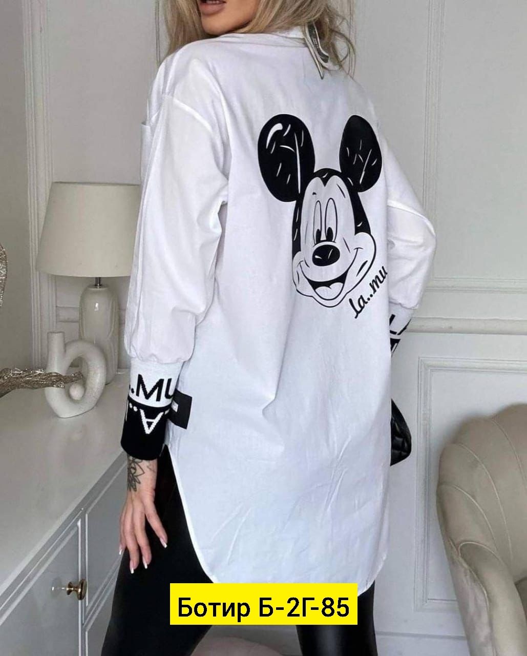 туника женская,туника женская рубашка,стильная удлиненная рубашка,женская модная рубашка