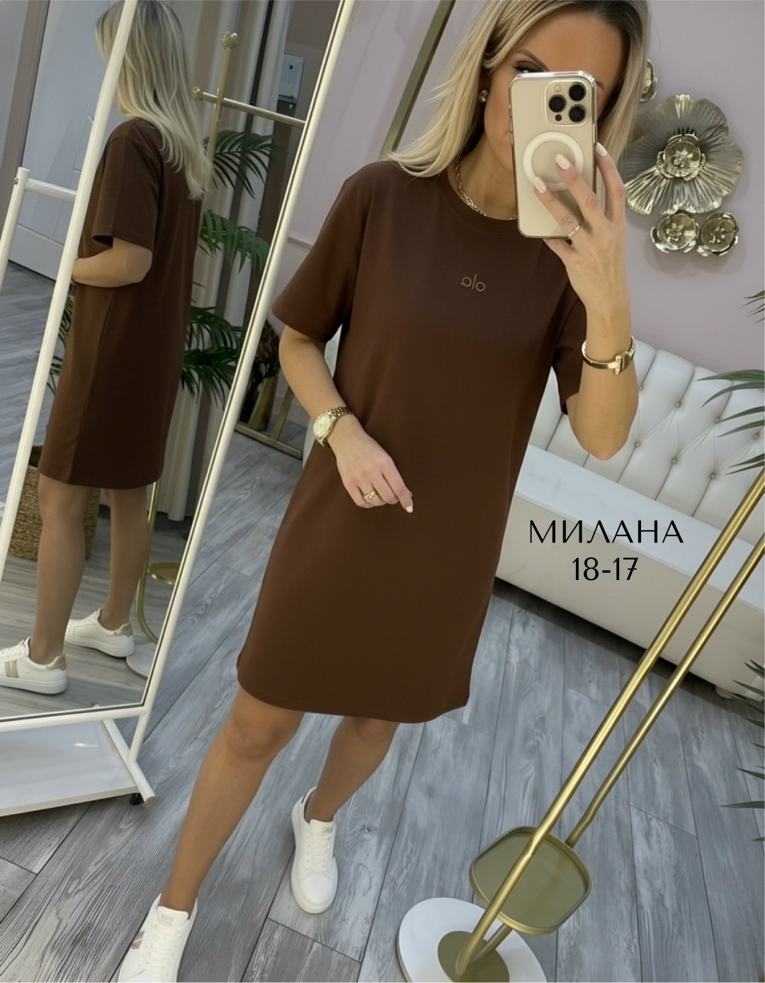 платья,платье пудровое,стильное платье,розовое платье,платье туника женская