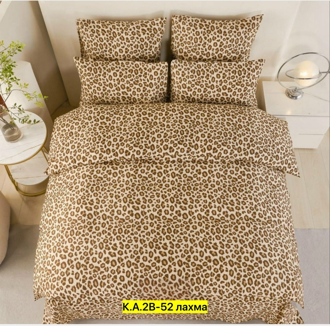 комплект постельного белья евро beloje,леопардовое постельное,комплект постельного белья 2 спальный beloje,комплект постельного белья,комплект постельного белье евро