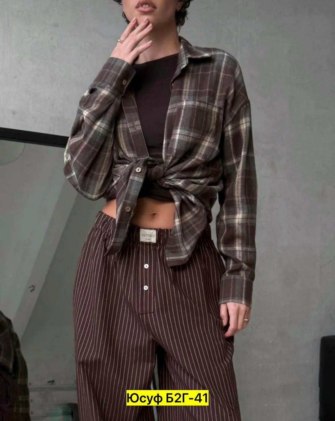 рубашка клетка,женская рубашка в клетку,рубашка в клетку женская оверсайз,клетчатая рубашка женская,рубашка оверсайз в клетку