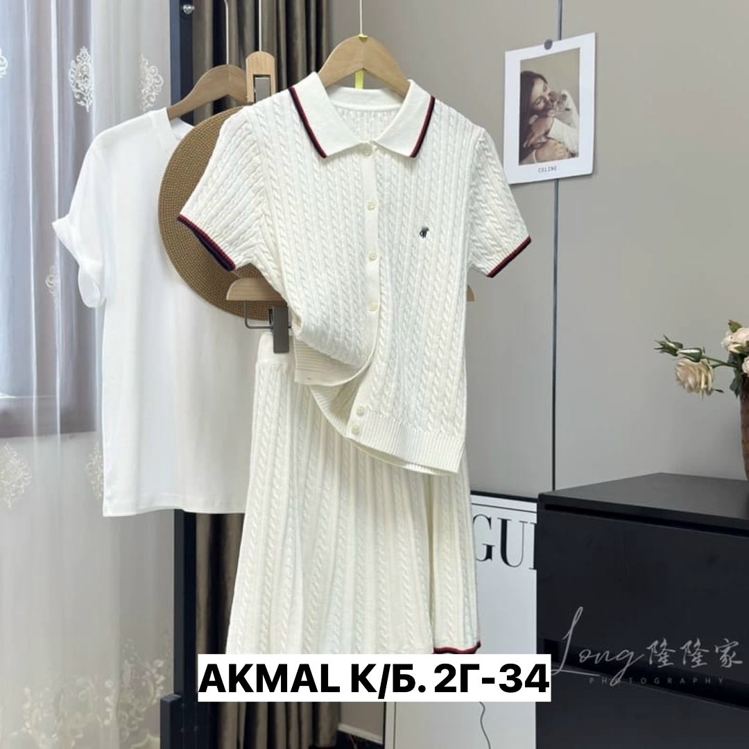 костюм трикотажный с юбкой,костюм с юбкой,женский костюм,трикотажные костюмы,костюм трикотажный с юбкой мини timtony