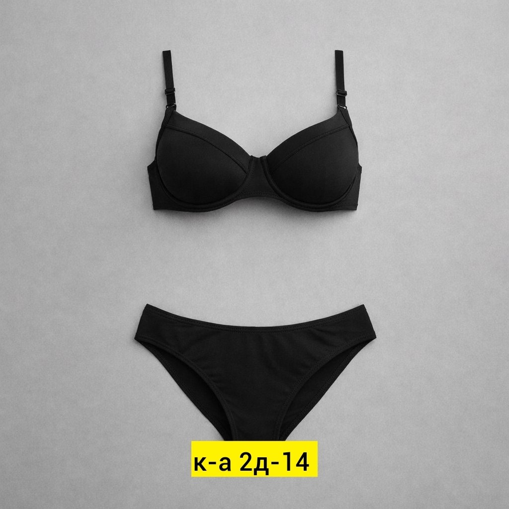 купальник женский раздельные,купальник раздельный,женский купальник,купальник,зелёный купальник