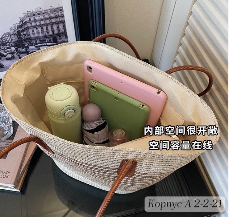 плетеная сумка,сумка пляжная,сумка плетеная пляжная,соломенная сумка,женская соломенная сумка