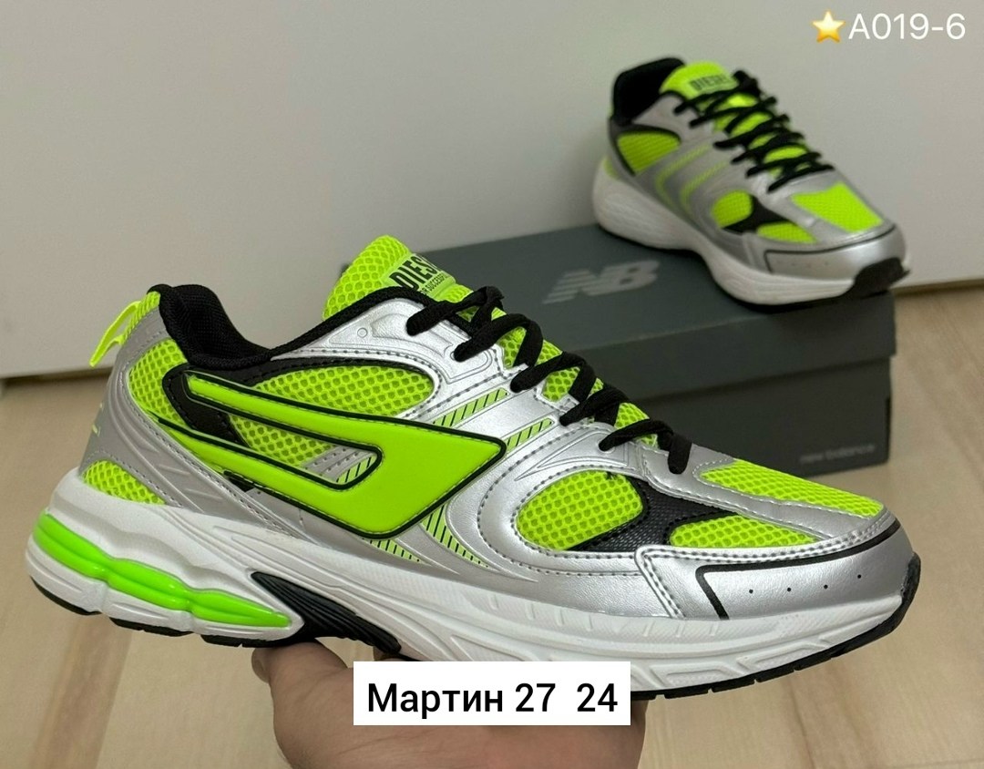 кроссовки,мужские кроссовки,кроссовка мужской,спортивные мужские кроссовки,кроссовки для мужчин