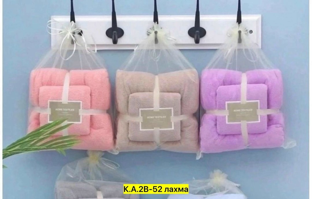 полотенце из кораллового флиса,набор банных полотенец,набор полотенец из микрофибры,набор полотенец,комплект полотенец