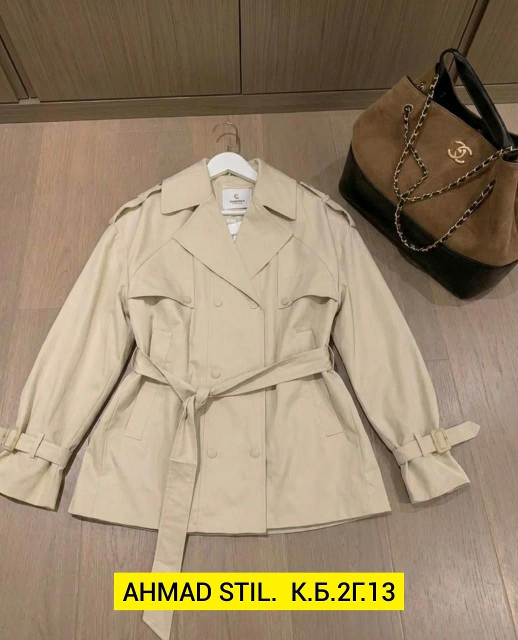 плащ тренч женский,тренч женский,плащ тренч,тренч 2mood,плащ женский