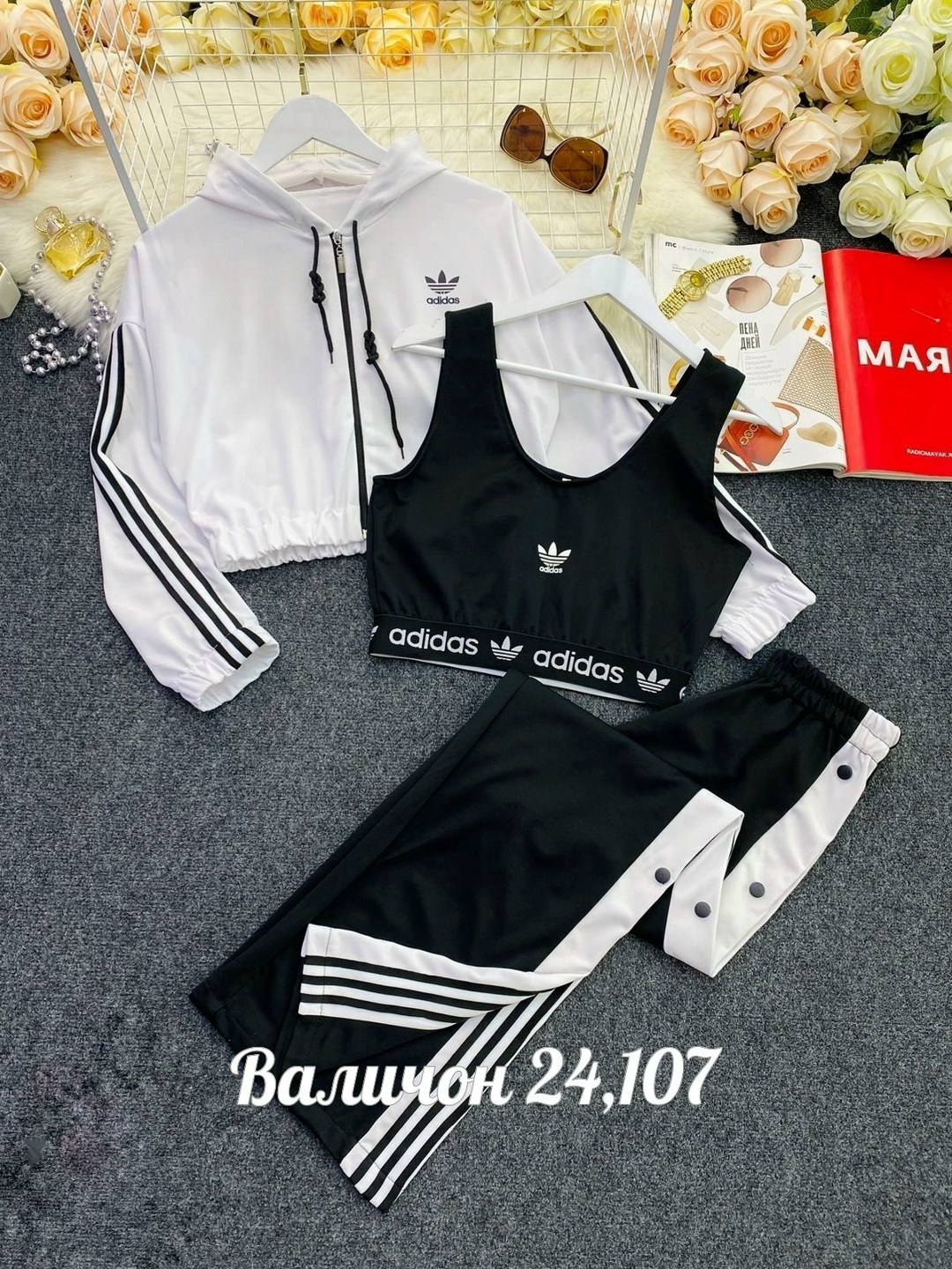 женский спортивный костюм adidas,спортивный костюм adidas originals,спортивный костюм женский эластик адидас,спортивный костюм тройка женский адидас,костюм спортивные женские костюмы