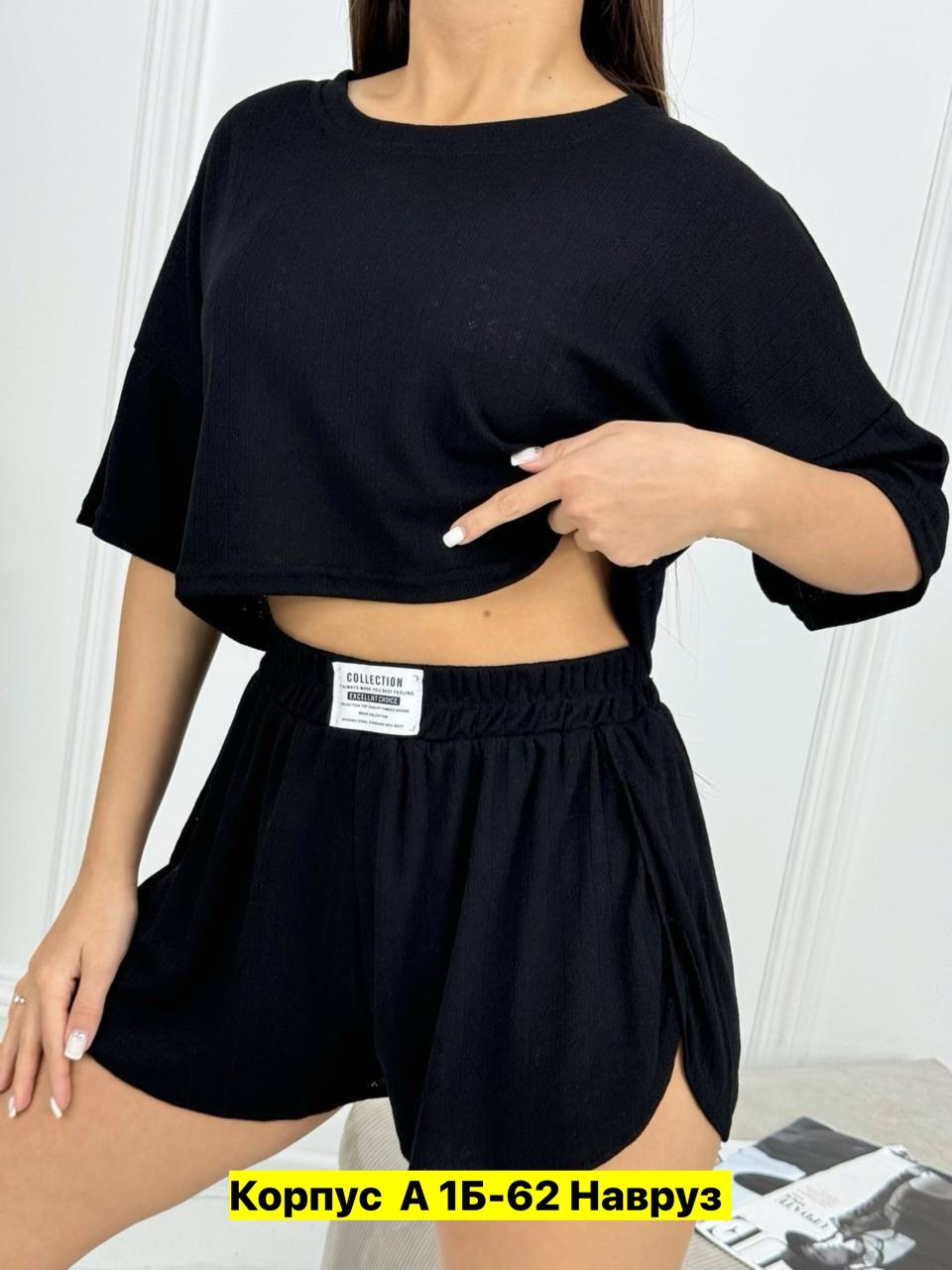 шорты женские,повседневные шорты,шорты женские удлиненные,шорты женские повседневные,шорты свободные