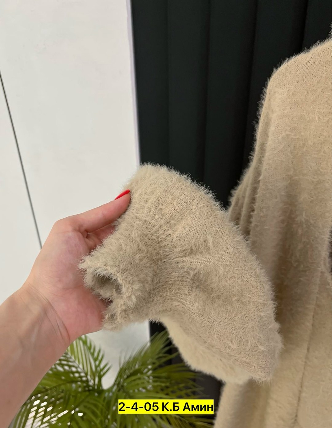 комплект кардиган,кардиган,кардиган женский,элегантные кардиганы,кофта кардиган