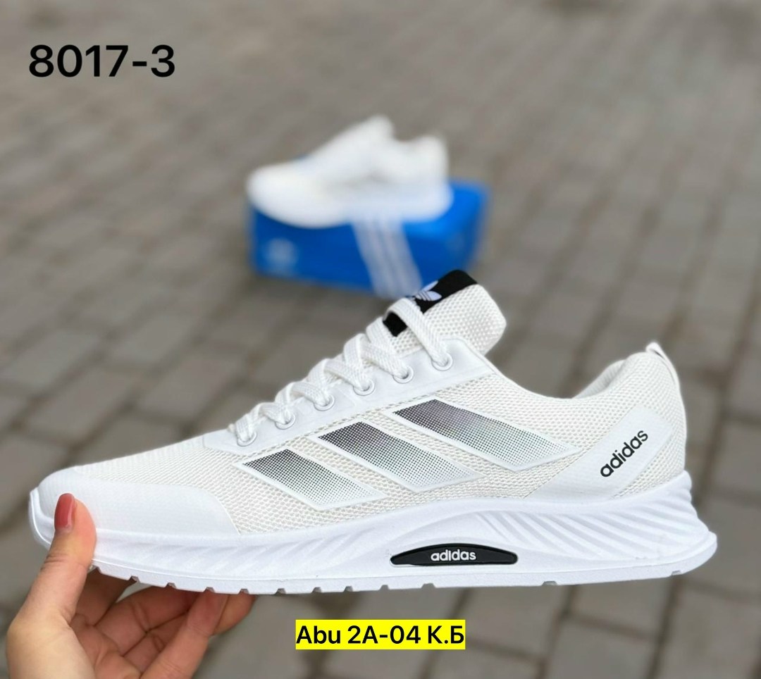кроссовки adidas,кроссовки мужские adidas,кроссовки мужские женские adidas,кроссовки адидас последние модели,кроссовки adidas белые