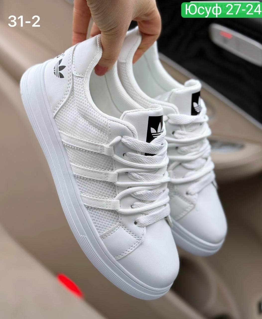 женские кроссовки,кроссовки кеды,кроссовки кроссовки женские,кроссовки женские кеды женские,кеды кроссовки женские