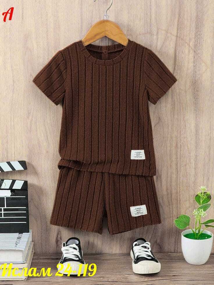 комплект одежды для мальчика,комплект детской одежды для мальчика,комплект одежды для детей,комплект одежды,костюм для малыша