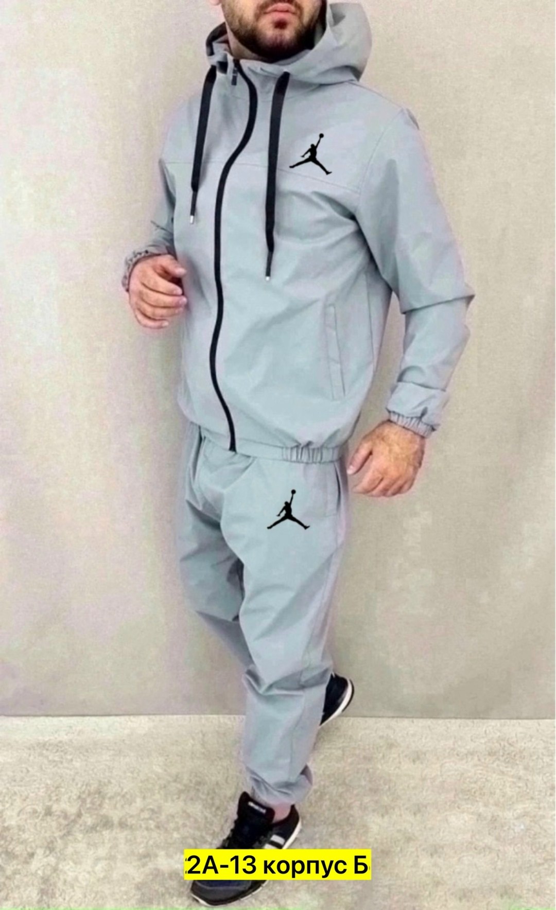 спортивный костюм adidas,спортивный костюм adidas мужской,спортивные костюмы мужские,terrex adidas спортивный костюм,спортивные костюм