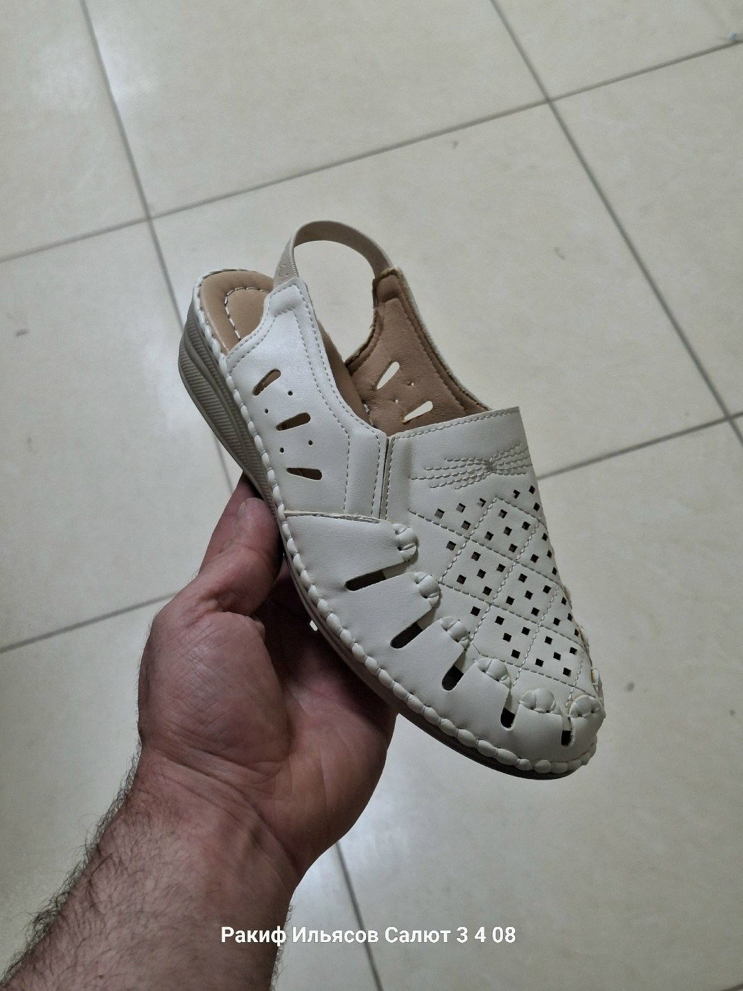 ,женские босоножки натуральная кожа gugu,женские босоножки натуральная кожа gugu германия,женские босоножки,женские туфли натуральная кожа gugu германия