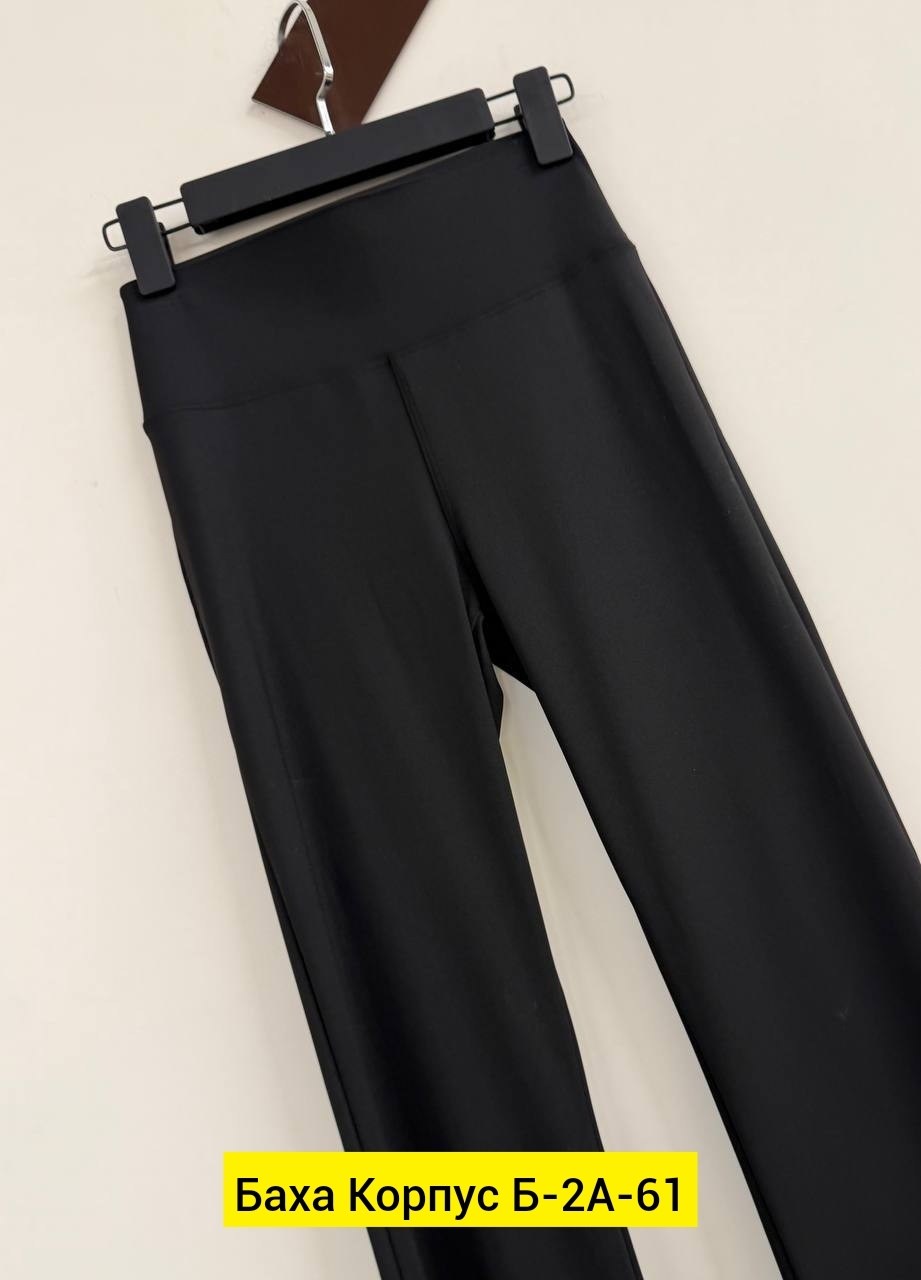 лосины клеш,черные штаны клеш,штаны клеш,стиль одежды,кожаные брюки клеш