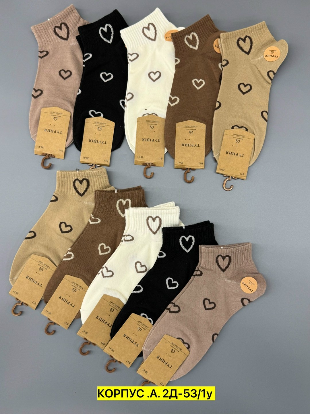 носки женские 10 пар,носки женские,носки женские 10 пар разного цвета,носки женские коротки,носки женские носки