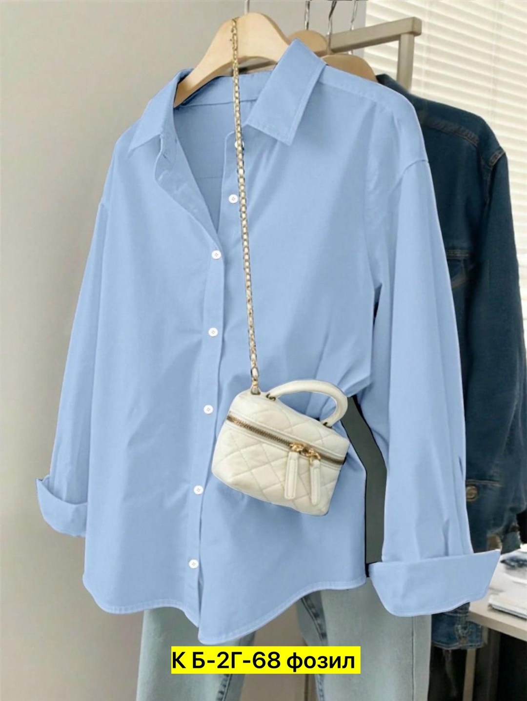 женская рубашка,рубашка зеленая,рубашка оверсайз женская,зеленая рубашка женская оверсайз,женские блузки и рубашки