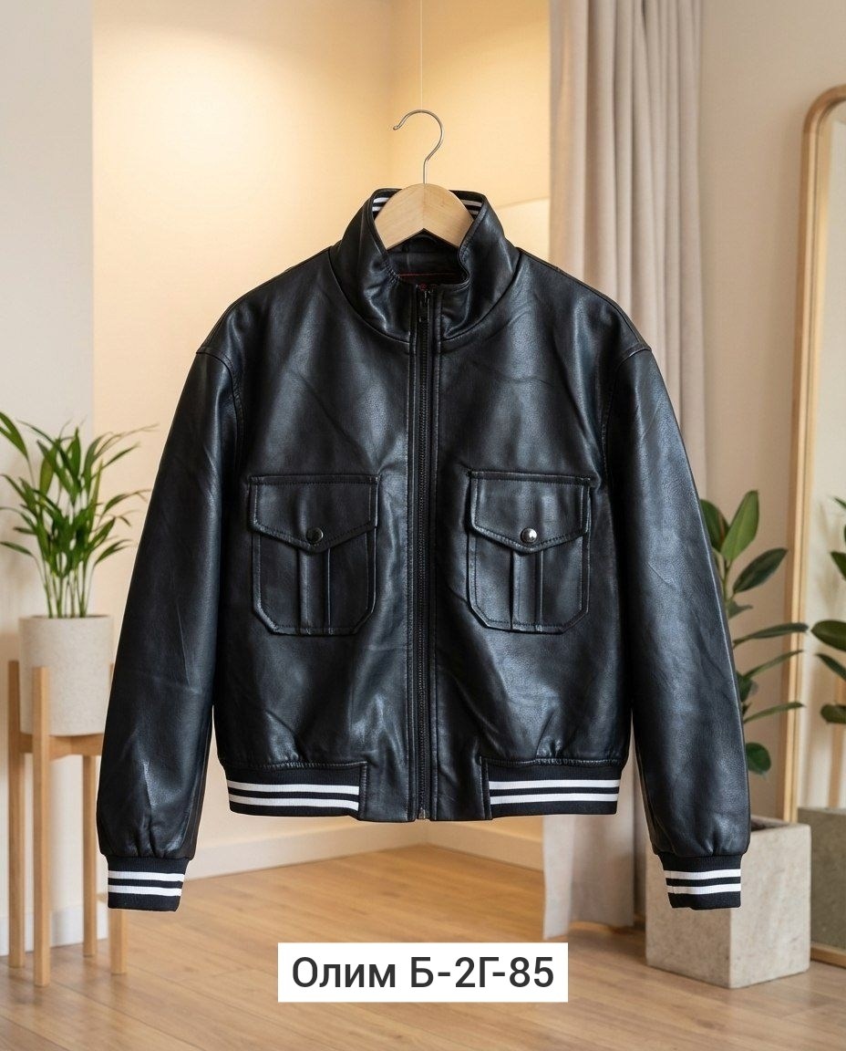 кожаная куртка,кожаная куртка мужская,куртка бомбер,кожаная куртка бомбер,кожаная куртка brunello cucinelli