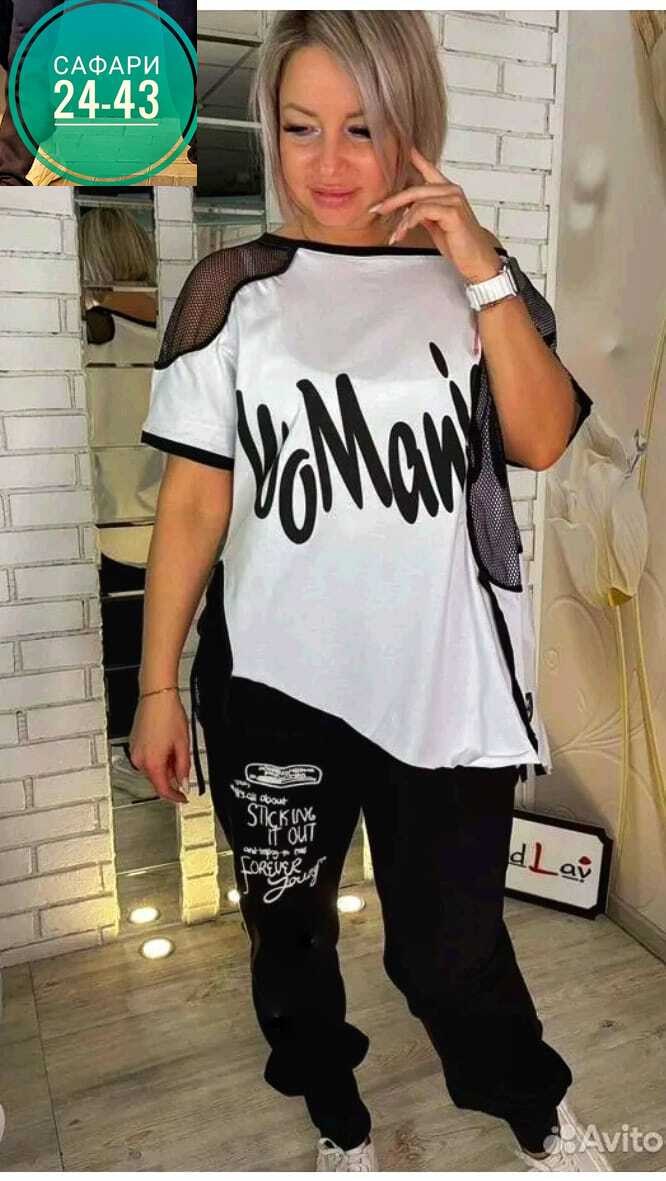 спортивные костюмы женские,костюм двойка женская,костюм женский,костюм двойка,костюм женские спортивные костюмы