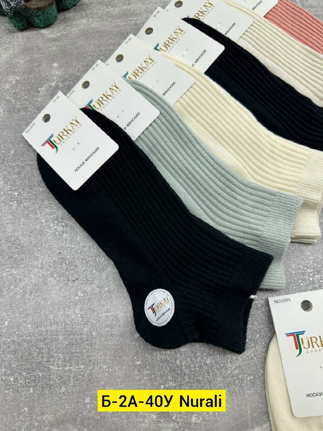 носки turkan женские,женские носки,носки женские 10 пар,комплект носки женские,носки туркан женские